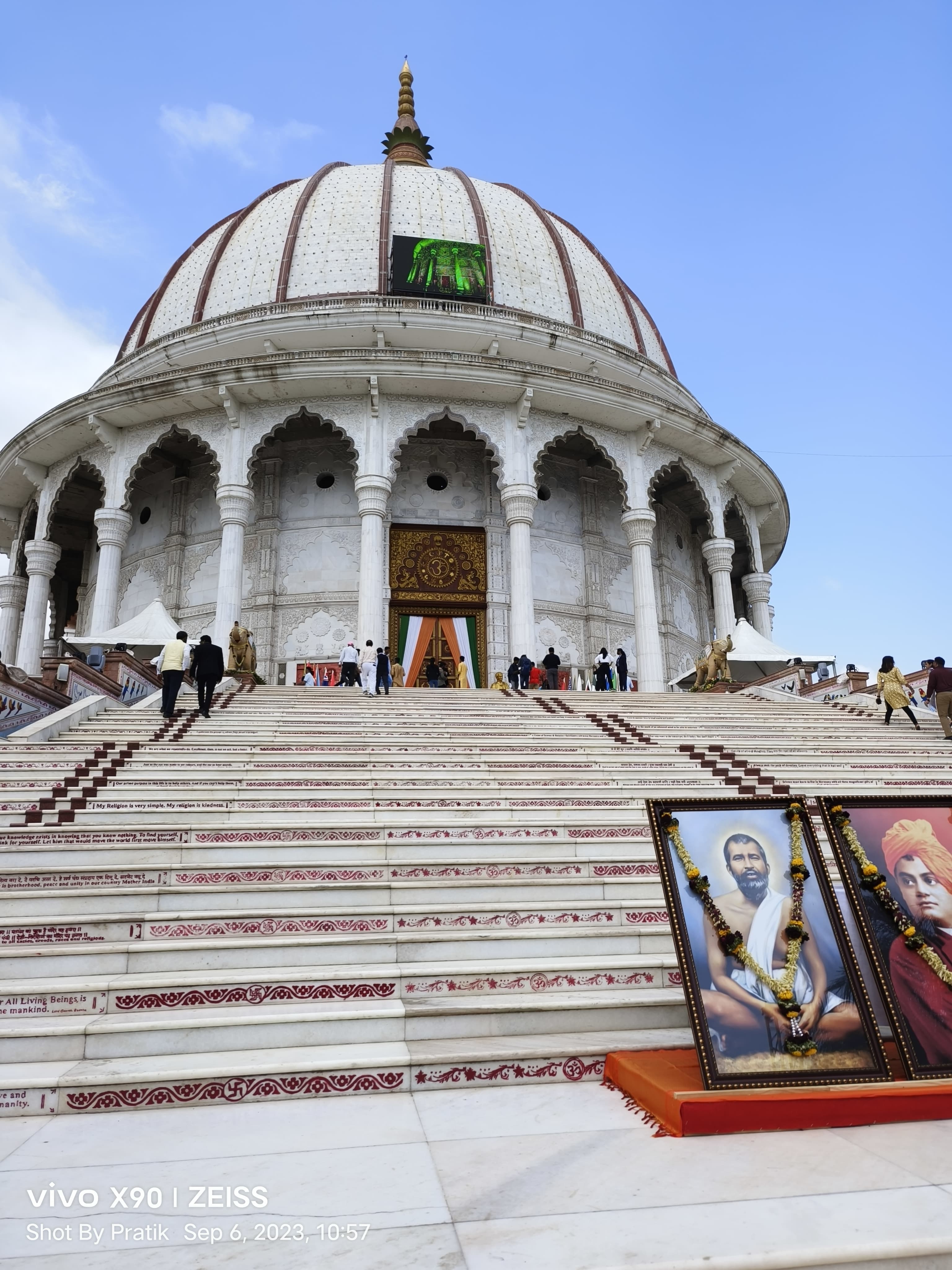 Vishwaraj Institute of Nursing Pune G20 Interfaith Summit 2023 photo 1